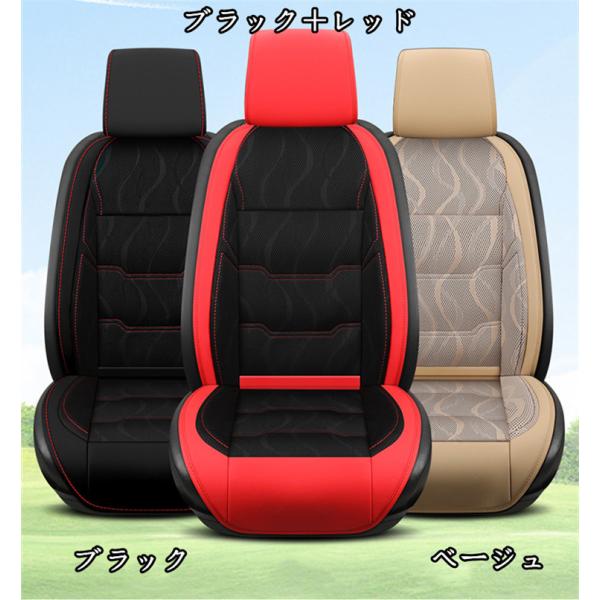 日本専門店 シートカバー 夏用 通気性 扇風機付き 空気冷却 3階段 調整可能 カークッション 車座布団 汎用 1年間保証付 Ssl Daikyogo Or Jp