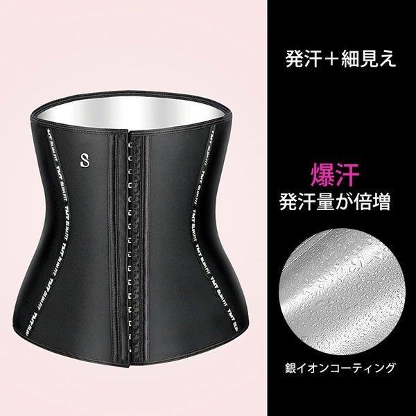 新しい到着 お腹 引き締め ダイエット腹巻きベルト サウナ発汗ベルト レディース ウエスト くびれ 腹筋 巻くだけダイエットサポート ダイエット腹巻 プレゼント Abm79 Xrxsuqi Michell 通販 Yahoo Pinnaclemontessori Com