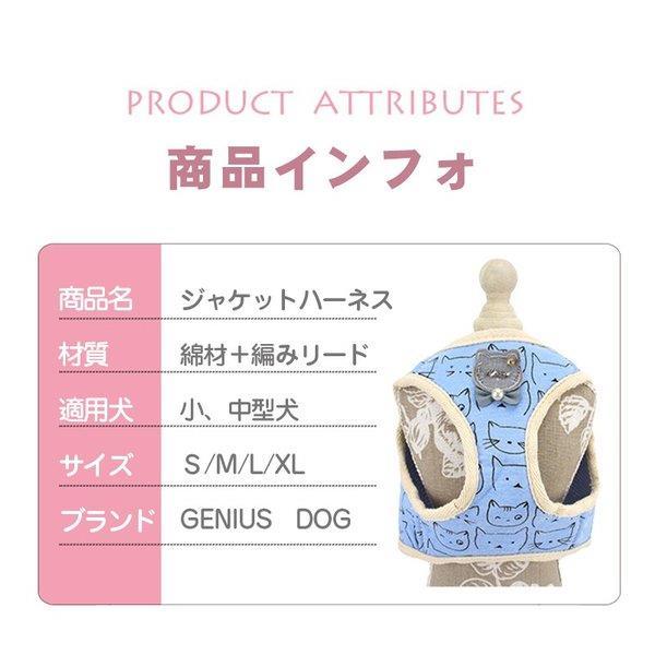 ハーネス 犬ハーネス 犬のハーネス 犬用ハーネス ハーネスリード おしゃれ ペット ドッグ 胴輪 小型犬 中型犬 リード 犬のリード 可愛い お散歩 服 Xrxsuqi Michell 通販 Yahoo ショッピング