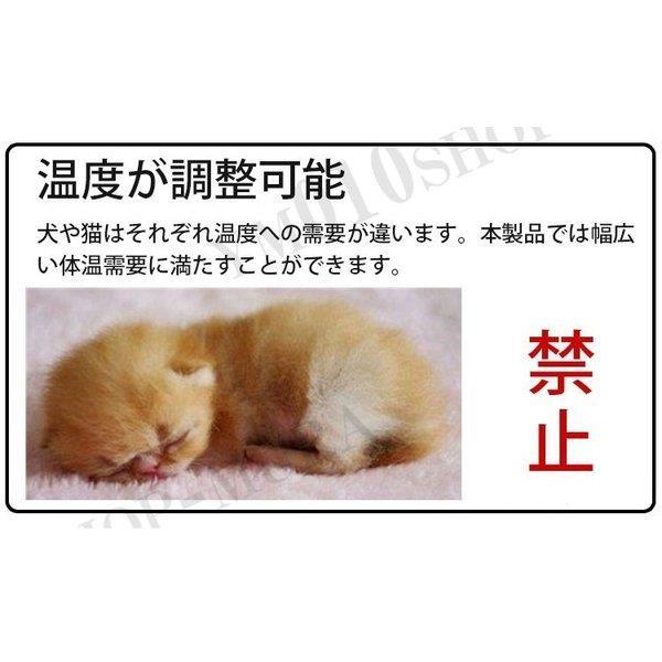 ペット用ホットカーペット ペットヒーター 犬 猫 電気ヒーター 寒さ対策 過熱保護 加熱パッド ポカポカ 冬対策 犬 猫など 動物対応 暖房器具 噛み付き防止 防水 Xrxsuqi Michell 通販 Yahoo ショッピング