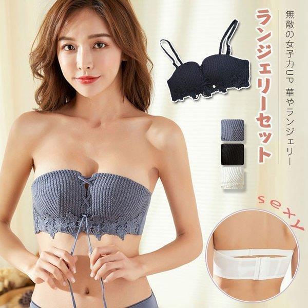 脇肉 ブラジャー 上下セット ブラショーツセット チューブトップ 谷間 セクシー 下着 レディース 可愛い Xrxsuqi Michell 通販 Yahoo ショッピング
