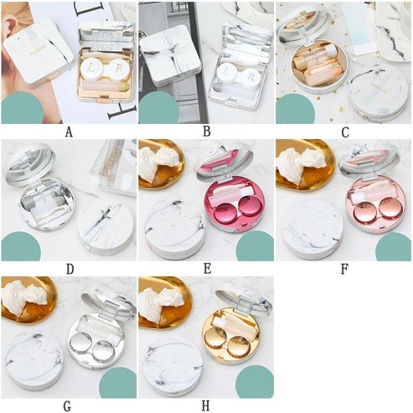 激安通販の コンタクトレンズケース コンタクト 携帯 持ち運び収納ケース ケース かわいい おしゃれ シンプル 旅行 コンタクトレンズ ケア用品 Pafootballnews Com