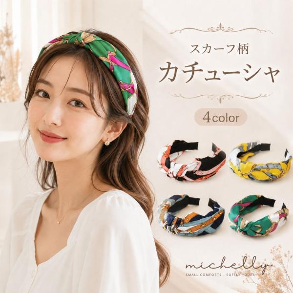 �J�`���[�V�� �X�J�[�t�� ��l �A�����W ���{�� �u���[ �C�G���[ �s���N �O���[�� �ɂ��Ȃ� 20�� 30�� 40�� 50�� ���i�摜5