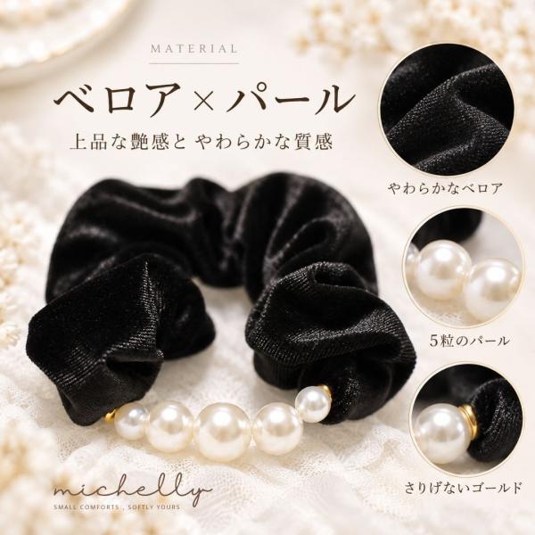 �V���V�� �x���A �p�[�� �傫�� 14cm �w�A�S�� �� �H�~ ��l ��i ���ꂢ�� �܂Ƃߔ� ���i�摜4