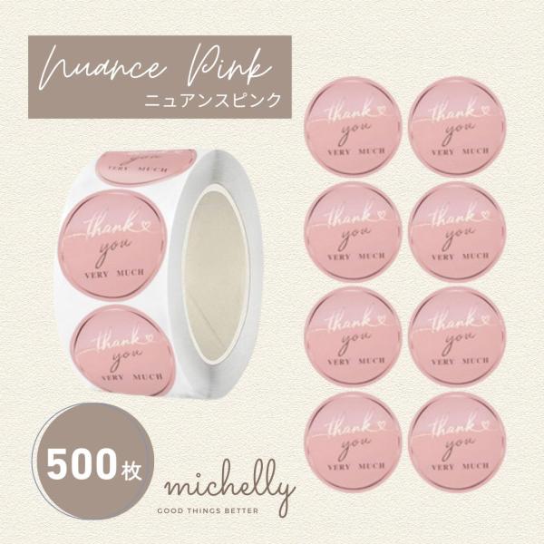 �T���L���[�V�[�� �M�t�g�V�[�� ���[�� 500�� ������ thank you �s���N �S�[���h ���i�摜4