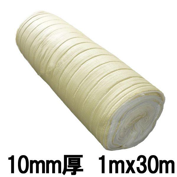 コンクリート養生マット 10mm厚 1mx30m巻 1巻 Mc05c002 水地net 通販 Yahoo ショッピング