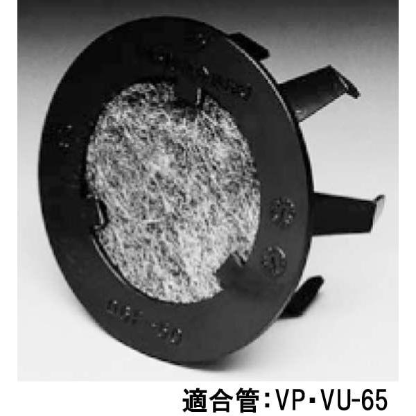 フィルター Q 6f型 ファイバーキャップフィルター フラットタイプ Q6f 65 10ヶ 組 Mc28y009 水地net 通販 Yahoo ショッピング