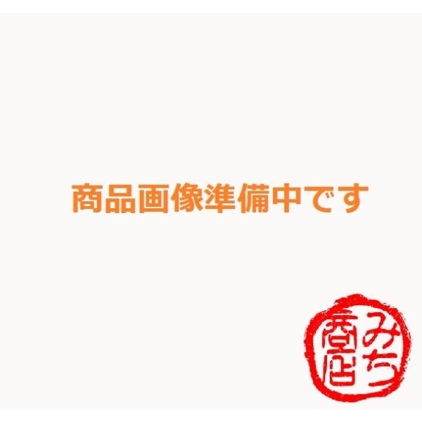 88-FOR用 フードケース 最下段 シェルパ 冷凍ストッカー用 フードケースのみ 送料込み 東京都宛のみ ※冷凍ストッカー本体は含みません