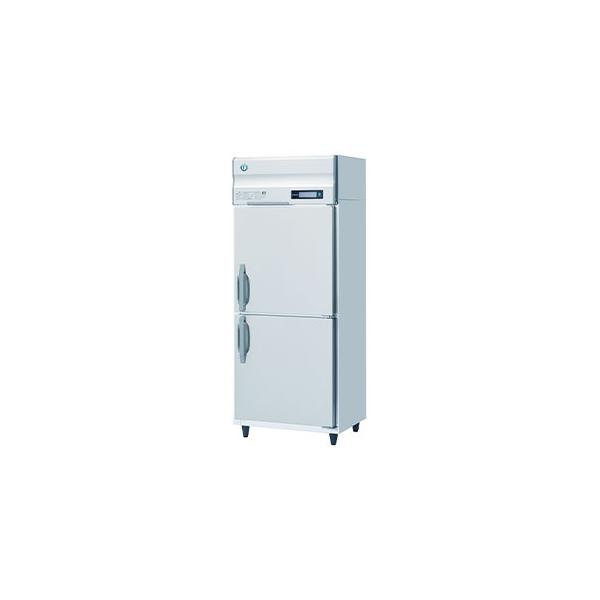ホシザキ（HOSHIZAKI） 業務用 自然冷媒冷凍庫 インバーター HF-75BT