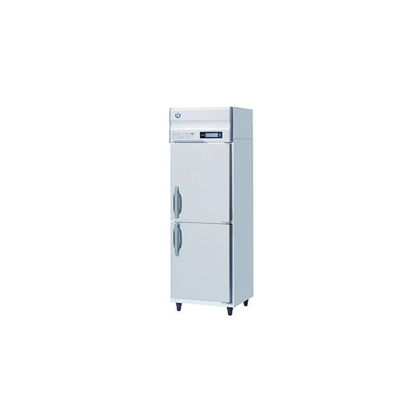 ホシザキ（HOSHIZAKI） 業務用 自然冷媒冷蔵庫 インバーター HR-63BT3