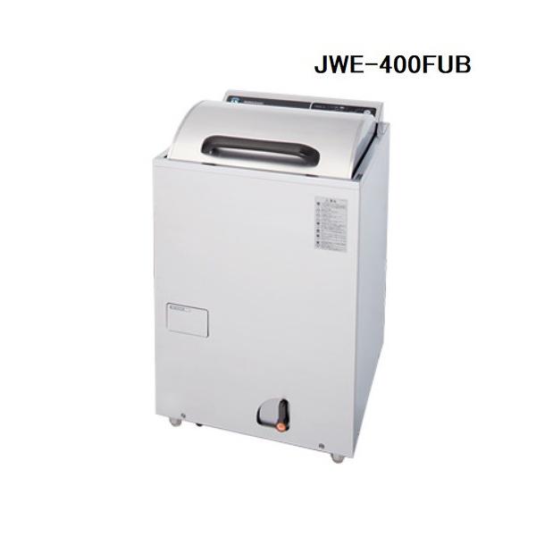 ホシザキ JWE-400FUB ホシザキ食器洗浄機 幅600×奥600×高800mm ホシザキ JWE-400FUB ホシザキ食器洗浄機 幅600×奥600×高800mm