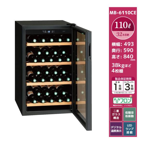 michi-syouten_mb-6110ce michi-syouten_mb-6110ce