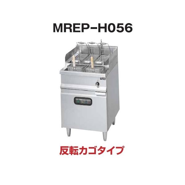 michi-syouten_mrep-h056