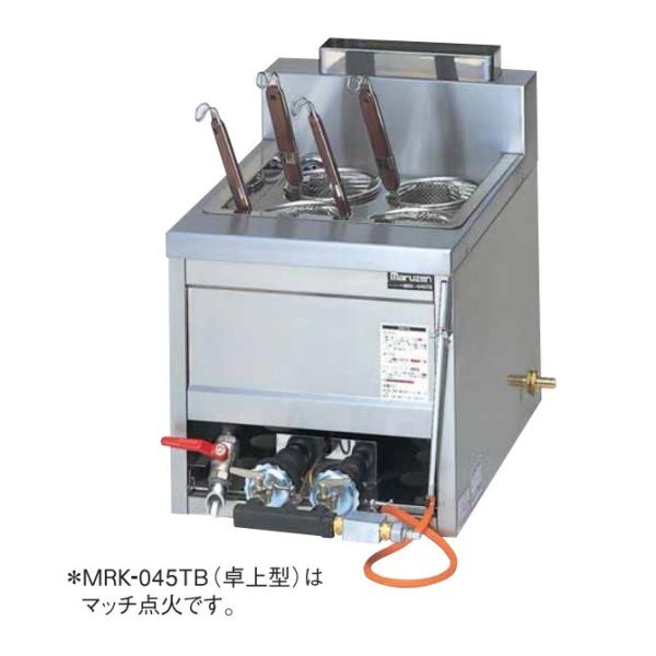 michi-syouten_mrk-045tb michi-syouten_mrk-045tb