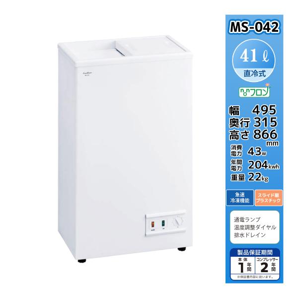 michi-syouten_ms-042 michi-syouten_ms-042