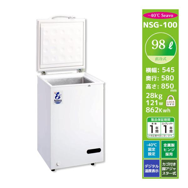 michi-syouten_nsg-100