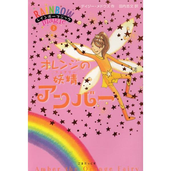 michikusa-store_a1-00734