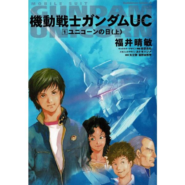 michikusa-store_a1-05581