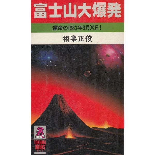 michikusa-store_a1-06587