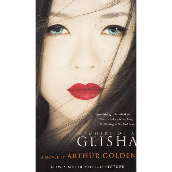 タイトル：　MEMOIRS　OF　A　GEISHA作　　者：　ArthurGolden出　　版：　ＶＩＮＴＡＧＥ※中古品ですので、色褪せ・折れ・汚れなどがある場合がございます※読めればOKという方向けです