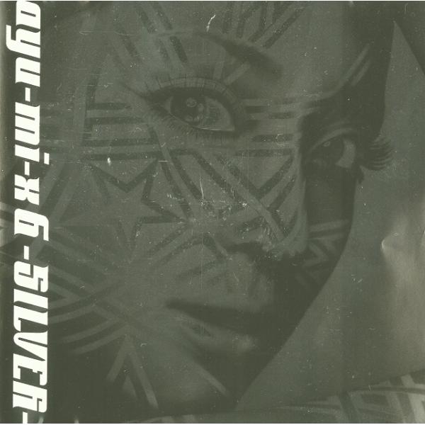 ayu-mi-x 6 -SILVER- / 浜崎あゆみ 中古・レンタル落ちCD アルバム