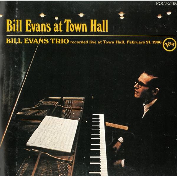 タイトル：　BILL EVANS AT TOWN HALLアーティスト：　BILL EVANS　ビル・エヴァンス※中古品ですので、歌詞カードの色褪せ・折れ・汚れなどがある場合がございます