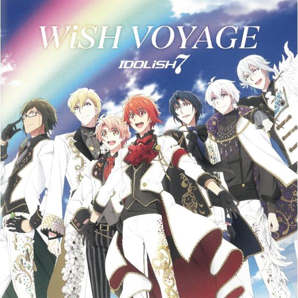 WiSH VOYAGE / Dancing ∞ BEAT!! / アイドリッシュセブン 中古・レンタル落ちCD シングル