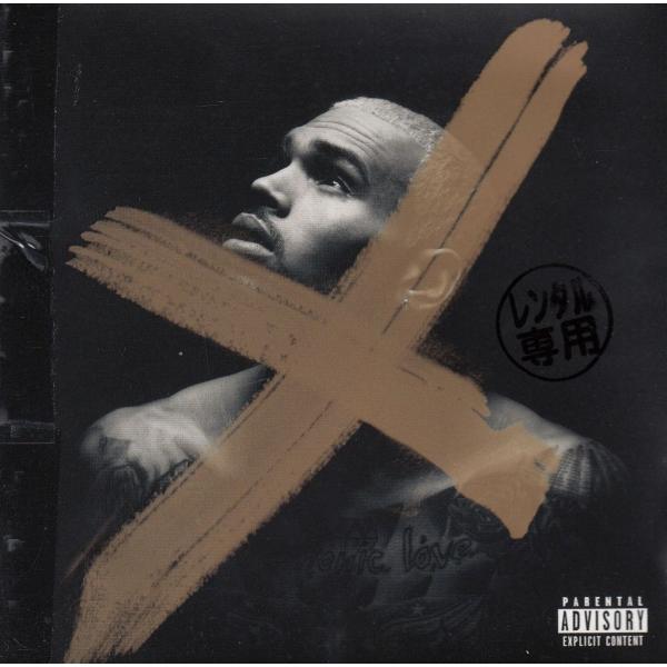 タイトル：　Xアーティスト：　CHRIS BROWN　クリス・ブラウン※中古品ですので、歌詞カードの色褪せ・折れ・汚れなどがある場合がございます
