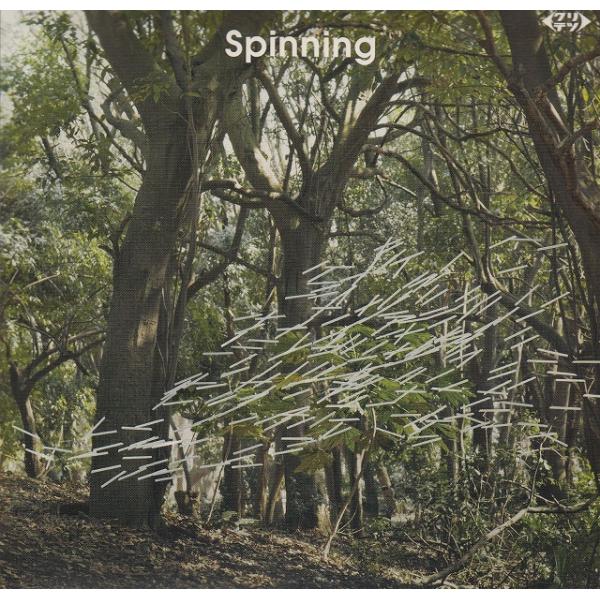 タイトル：　Spinningアーティスト：　クリテツ※中古品ですので、歌詞カードの色褪せ・折れ・汚れなどがある場合がございます