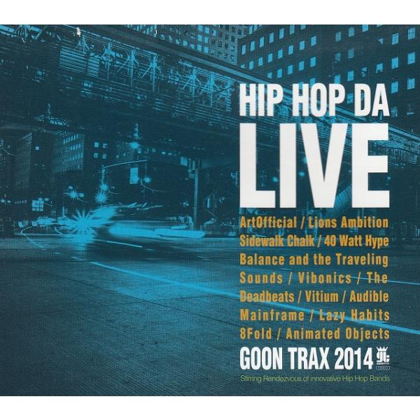 ＣＤ HIP HOP　ヒップホップ　オムニバス　バラ売り致します。 CD HIP HOP ヒップホップ オムニバス バラ売り致します。 CD