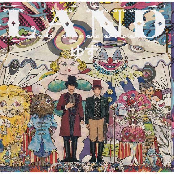 LAND / ゆず 中古・レンタル落ちCD アルバム : みちくさストア