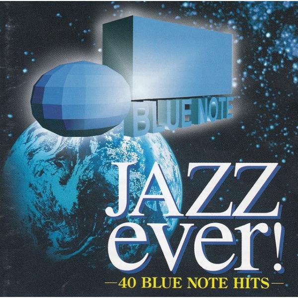 タイトル：　JAZZ ever! -40 BLUE NOTE HITS-アーティスト：　オムニバス※中古品ですので、歌詞カードの色褪せ・折れ・汚れなどがある場合がございます