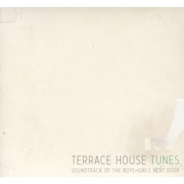 タイトル：　TERRACE HOUSE TUNESアーティスト：　サントラ※中古品ですので、歌詞カードの色褪せ・折れ・汚れなどがある場合がございます