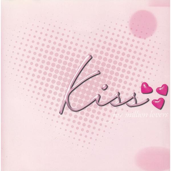 タイトル：　Kiss for million loversアーティスト：　オムニバス※中古品ですので、歌詞カードの色褪せ・折れ・汚れなどがある場合がございます