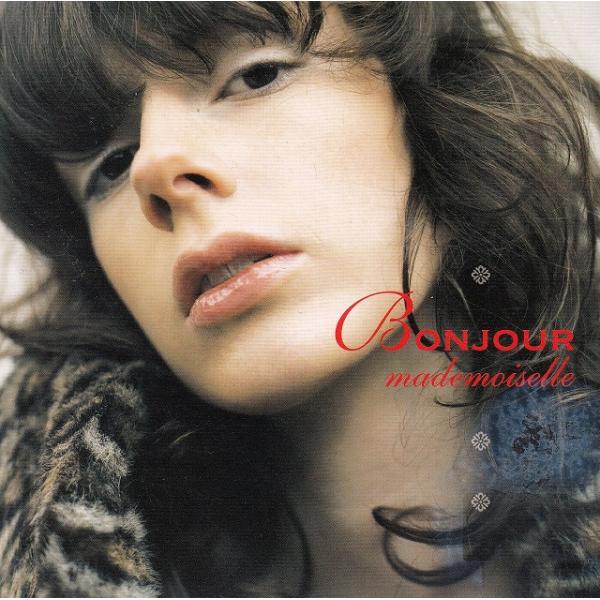 タイトル：　BONJOUR mademoiselleアーティスト：　オムニバス※中古品ですので、歌詞カードの色褪せ・折れ・汚れなどがある場合がございます