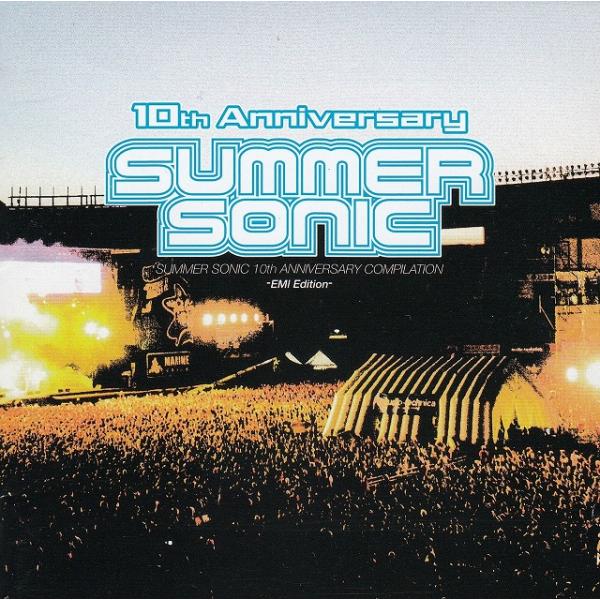 タイトル：　SUMMER SONIC 10th ANNIVERSARY COMPILATION EMI Editionアーティスト：　オムニバス※中古品ですので、歌詞カードの色褪せ・折れ・汚れなどがある場合がございます