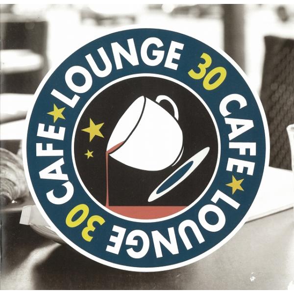 タイトル：　カフェで流れるラウンジJAZZ -特選３０-アーティスト：　JAZZ PARADISE※中古品ですので、歌詞カードの色褪せ・折れ・汚れなどがある場合がございます