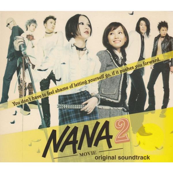 タイトル：　NANA2 MOVIE original soundtrackアーティスト：　サントラ※中古品ですので、歌詞カードの色褪せ・折れ・汚れなどがある場合がございます