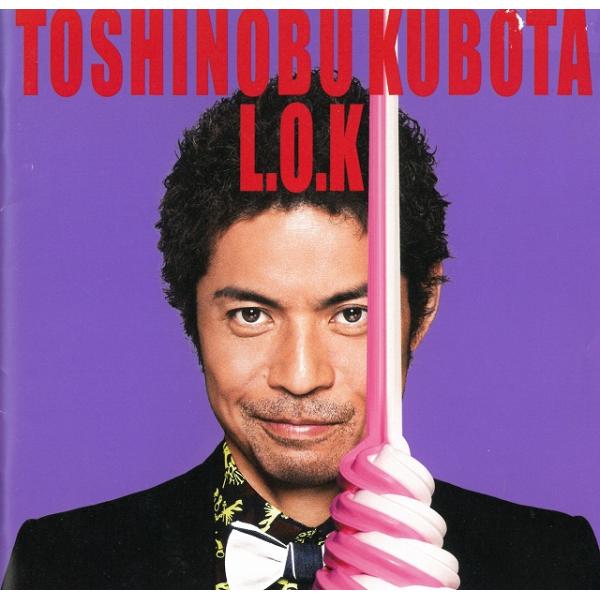 8-120 久保田利伸 CD8枚とDVD1枚セット 久保田利伸 8cm CD・CD セット - メルカリ