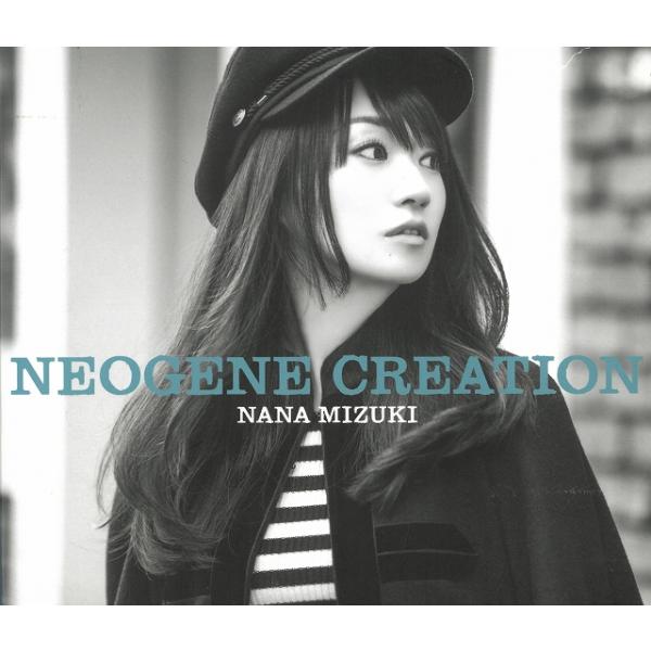 【値引き可能】水樹奈々 CD シングルアルバム 42枚セット 値引き可能】水樹奈々 CD シングルアルバム 42枚セットの通販 by