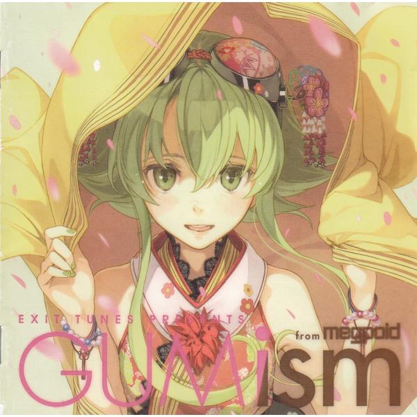 タイトル：　EXIT TUNES PRESENTS GUMism from Megpoidアーティスト：　オムニバス※中古品ですので、歌詞カードの色褪せ・折れ・汚れなどがある場合がございます
