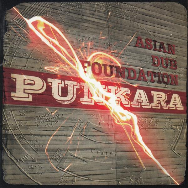 ASIAN DUB FOUNDATION Analog レコード Asian Dub Foundation/Euphonicレコード12''97年 - メルカリ