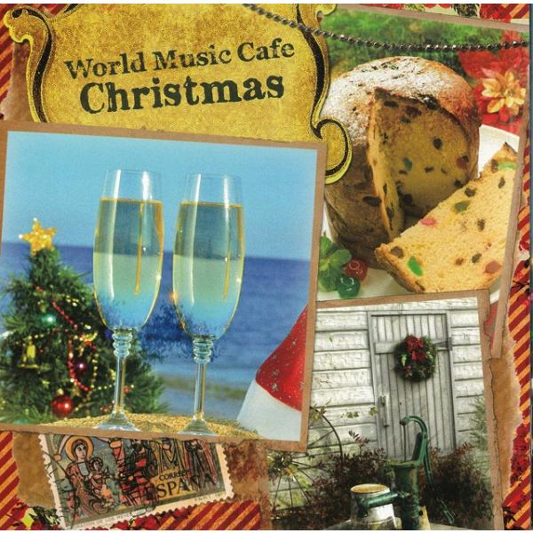 タイトル：　World Music Caf? Christmasアーティスト：　オムニバス※中古品ですので、歌詞カードの色褪せ・折れ・汚れなどがある場合がございます