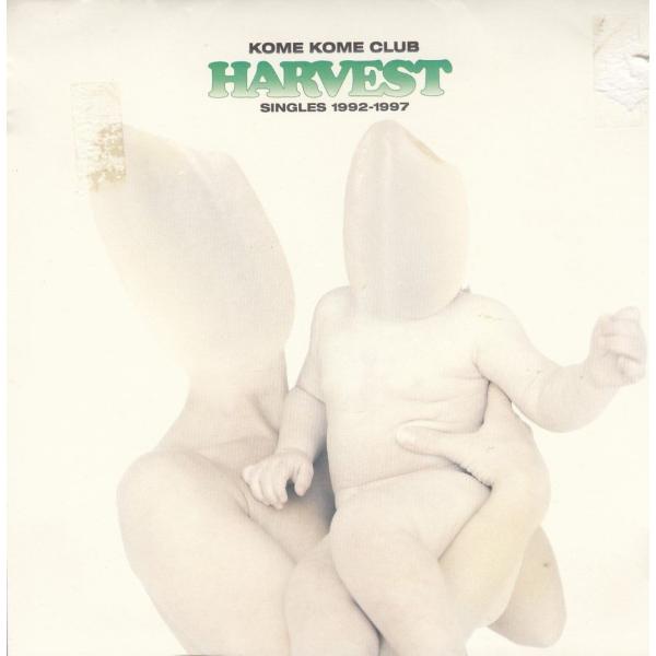 HARVEST SINGLES 1992-1997 / 米米CLUB 中古・レンタル落ちCD アルバム