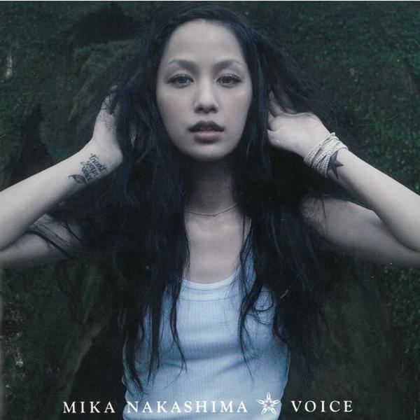 中島美嘉 CD44枚セット 中島美嘉 CD44枚セット - globaljobsfinder.com