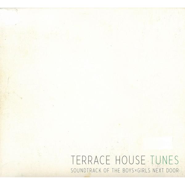 タイトル：　TERRACE HOUSE TUNESアーティスト：　サントラ※中古品ですので、歌詞カードの色褪せ・折れ・汚れなどがある場合がございます