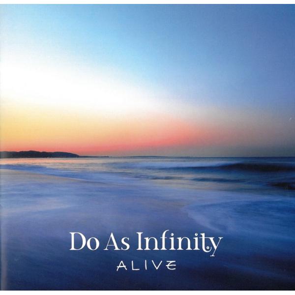 【廃盤あり】アルステイク CD3枚セット 即決可！ 2026年最新】アルステイク 廃盤の人気アイテム - メルカリ