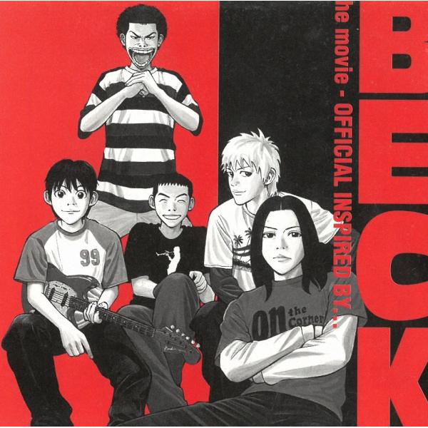 タイトル：　BECK the movie OFFICIAL INSPIRED BY…アーティスト：　オムニバス※中古品ですので、歌詞カードの色褪せ・折れ・汚れなどがある場合がございます