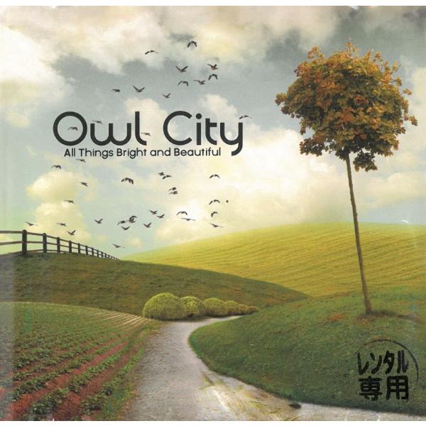 タイトル：　輸入盤 All Things Bright and Beautifulアーティスト：　Owl City　アウル・シティ※中古品ですので、歌詞カードの色褪せ・折れ・汚れなどがある場合がございます