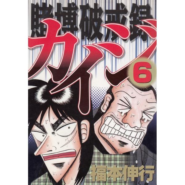 michikusa-store_m1-07354